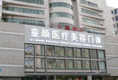 2022沈陽冷凍祛斑醫(yī)院匯總單前六強已就位！