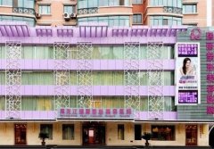 2022黑龍江整形醫(yī)院匯總前三的機構(gòu)發(fā)布！含祛斑祛疤價格標(biāo)準(zhǔn)