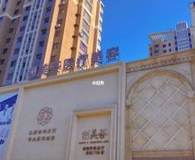 2022沈陽自體隆胸醫(yī)院哪家好？匯總前五私立機構發(fā)布