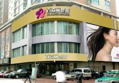 2022沈陽祛疤痕醫(yī)院匯總單前十發(fā)布