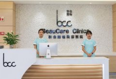 2021-2022中國疤痕修復(fù)醫(yī)院【私立榜】匯總前十發(fā)布