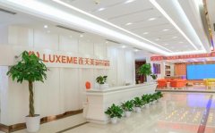 南京自體軟骨隆鼻醫(yī)院匯總前四精心整理_附手術(shù)價格費用表參考