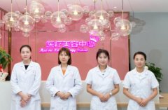 鄭州市整形外科醫(yī)院位列前十名單公布_公立私立均有入圍榜單