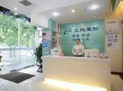 2021-2022北京擅長雙眼皮醫(yī)院匯總前十(top10)發(fā)布