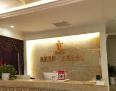 2022沈陽(yáng)祛痘醫(yī)院十大匯總盤(pán)點(diǎn)_去痘價(jià)格費(fèi)用表在線查詢(xún)