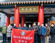 成都華西醫(yī)院整形外科怎么樣？口碑介紹+熱瑪吉手術(shù)恢復(fù)過程參考