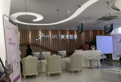 2021-2022鄭州祛疤醫(yī)院十大匯總單全新發(fā)布_美萊、天后口碑穩(wěn)居榜首