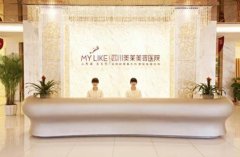 2022成都祛疤醫(yī)院匯總前八強優(yōu)先曝光_全新價格費用公開發(fā)布