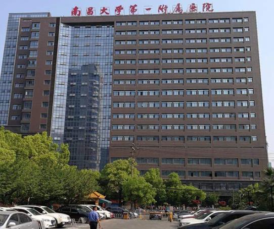 2022南昌疤痕?？漆t(yī)院匯總前八強(qiáng)揭曉_均是公立醫(yī)院入圍