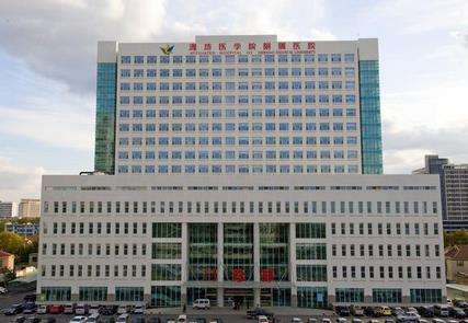 2022濰坊做祛眼袋整形醫(yī)院匯總單_價(jià)格價(jià)目表全新一覽