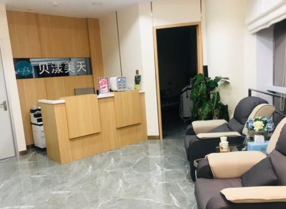 深圳貝漾美天大腿吸脂價(jià)格表發(fā)布_經(jīng)過三個(gè)月恢復(fù)告別大象腿