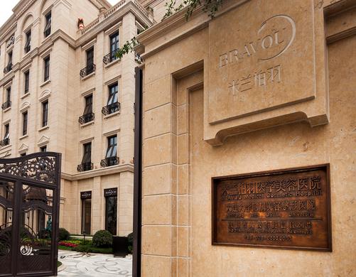 深圳米蘭柏羽擅長(zhǎng)做什么?隆鼻案例及機(jī)構(gòu)簡(jiǎn)介一覽