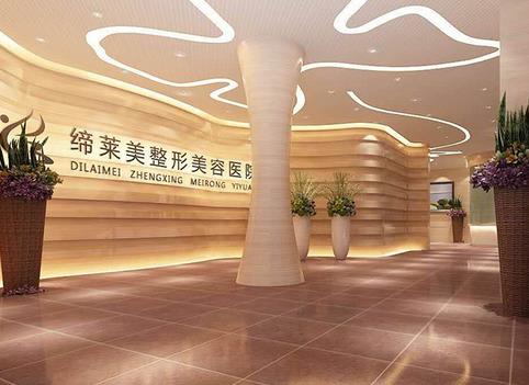 周口激光祛斑哪里好？2021-2022年匯總單匯總六家口碑醫(yī)院對(duì)比