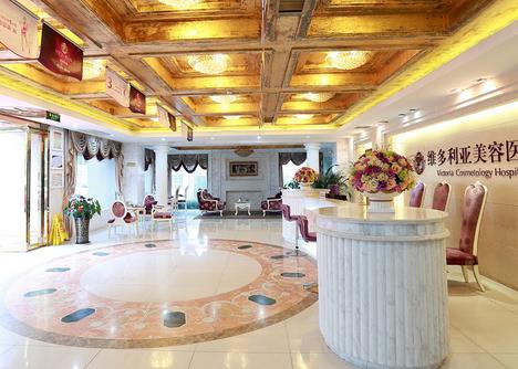 2021-2022蘇州做去眼袋整形醫(yī)院匯總單！各店口碑優(yōu)點(diǎn)收費(fèi)干貨盤點(diǎn)