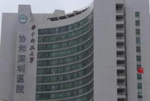 深圳口腔牙科診所匯總單前五名!該院技術(shù)十分到位人氣相當(dāng)高