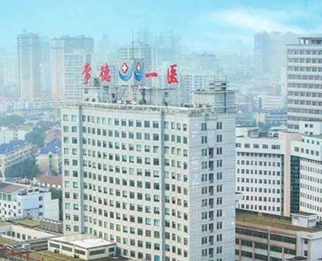 常德抽脂整形醫(yī)院哪些好？網(wǎng)友力薦這匯總前五名~還有案例輔助參考實(shí)力