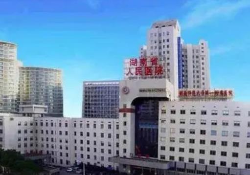 2021-2022長沙整形醫(yī)院匯總一覽表！有名氣的公立私立都收集在內(nèi)啦