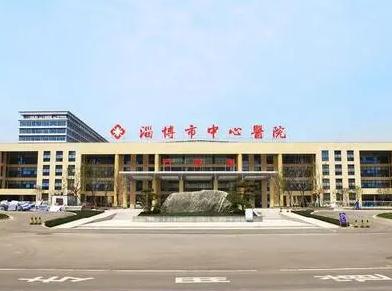 2022山東淄博整形醫(yī)院匯總前五！盤點幾大機構(gòu)實力高低！