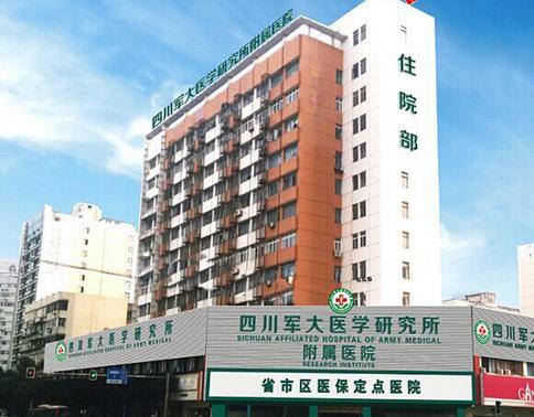 成都醫(yī)美哪家好?2022年匯總前五強已鎖定！并總結(jié)院內(nèi)有名氣的醫(yī)生