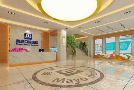 2021-2022上海種植牙私立醫(yī)院匯總單!美奧、圣貝等案例價(jià)格趕緊了解