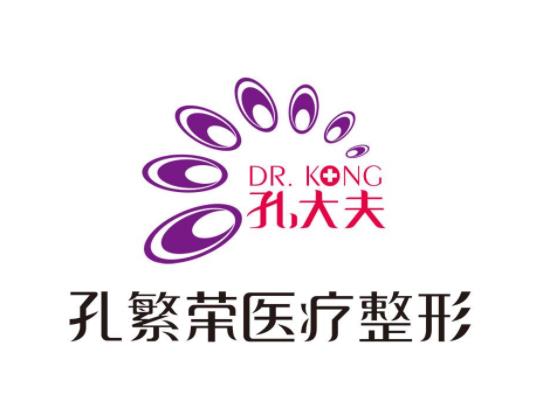 洛陽去眼袋整形醫(yī)院匯總單top10發(fā)布，王靜、孔繁榮排序又有變化！