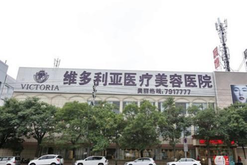 蘇州做乳頭縮小整形醫(yī)院匯總單六強重新整理！維多利亞、愛思特較為受歡迎