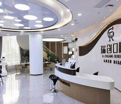 杭州牙科醫(yī)院匯總單八強官宣！靠譜的公立、私立均收集了！另價格也在