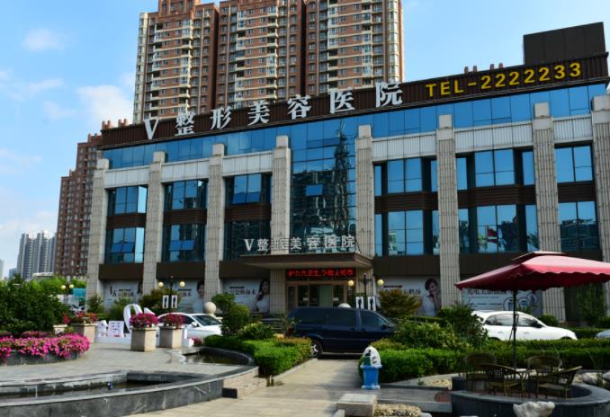 臨沂微整美容醫(yī)院價(jià)格（價(jià)目）表公布，瘦臉案例！真實(shí)小v臉攻略送上