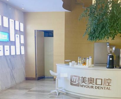 杭州口腔種植牙醫(yī)院匯總單！2022整牙就認準(zhǔn)這八家連鎖牙科~