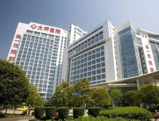 重慶做玻尿酸整形外科醫(yī)院匯總單八強(qiáng)！果然公立三甲票選多，領(lǐng)銜前三名