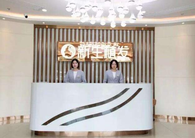 深圳發(fā)際線種植醫(yī)院匯總單前八名單出爐，發(fā)友：后悔沒早點(diǎn)看到！