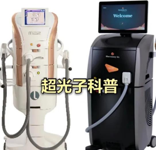 超光子?這又是啥子高大上的項(xiàng)目！做過的說說初體驗(yàn)，是智商稅嗎?