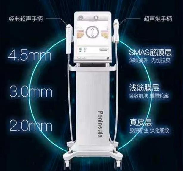 超聲炮vs超聲提拉坦白局！到底哪個(gè)抗衰更強(qiáng)？值得一試