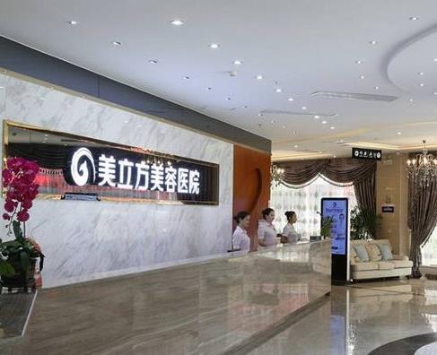 武漢十大正規(guī)整形醫(yī)院匯總揭開(kāi)！實(shí)力高低_擅長(zhǎng)_價(jià)格都有說(shuō)清楚哦~