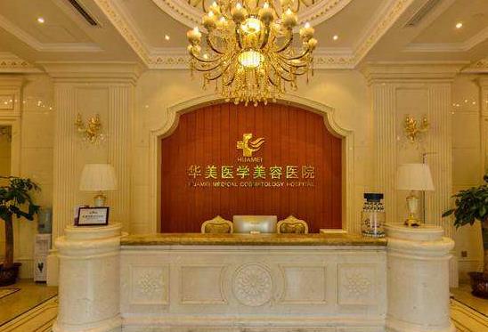 ?？谌砻撁吾t(yī)院匯總前十強(qiáng)歸位！匯總前三甲價(jià)格及案例！不看會(huì)后悔