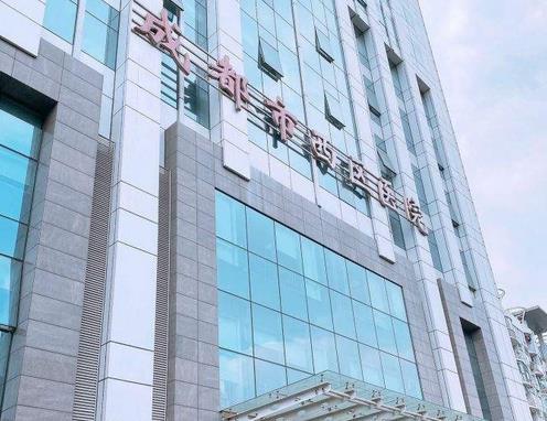 成都西區(qū)醫(yī)院整形科怎么樣？2022各項目真實評價及案例、價格表內(nèi)部流出~