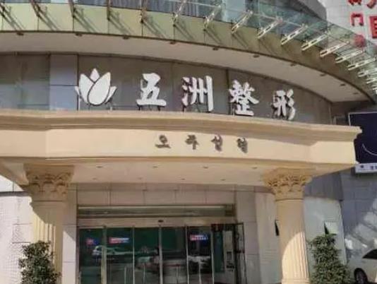 重慶美容整形醫(yī)院匯總十強(qiáng)！2022版top10強(qiáng)全是新人氣代表機(jī)構(gòu)