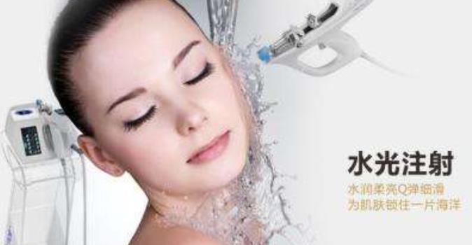 水光補(bǔ)水注射的小常識是什么?分3個點(diǎn)告訴你！