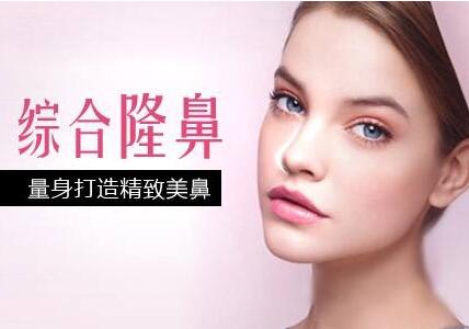 鼻部手術(shù)是不是長期性的，是大手術(shù)嗎？