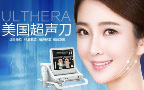 做完超聲提拉可以敷面膜嗎，超聲提拉美容有哪些注意事項(xiàng)