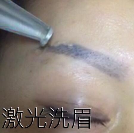 用什么可以洗掉眉毛以及紋眉后的注意事項(xiàng)