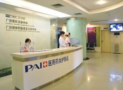 2022深圳廣濟(jì)醫(yī)院美容科價(jià)格表_ 周鵬武、丁文婷醫(yī)生_吸脂案例展示圖