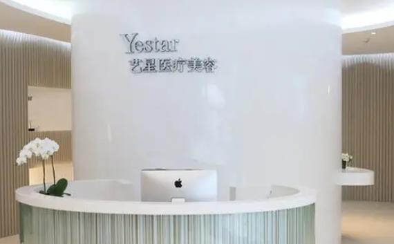 溫州正規(guī)有名氣的整形醫(yī)院匯總單前八強(qiáng)pk！藝星、星范、名人實(shí)力碾壓