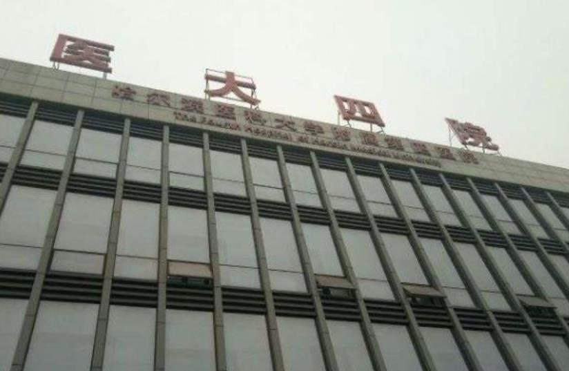 哈醫(yī)大四院整形美容科價格表2022出！面部填充案例及前后對比圖一起發(fā)~