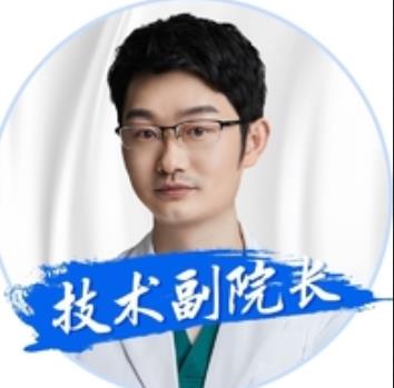 問(wèn)：米蘭柏羽盧尚兵做雙眼皮多少錢(qián)?2022全新價(jià)格表和案例來(lái)講清楚