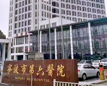 浙江整形醫(yī)院匯總前三的怎么挑？就抓住這幾點(diǎn):優(yōu)勢(shì)、資質(zhì)、價(jià)格就沒(méi)人能蒙你！