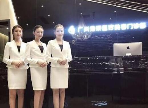 2022廣州秀妍整形醫(yī)院正規(guī)嗎?特色項目、熱門醫(yī)生、去眼袋案例、價格表大起底