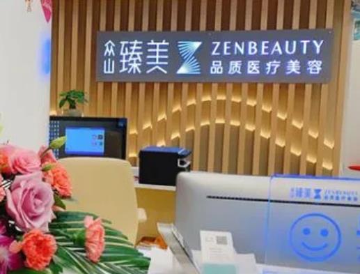 濰坊哪個整形醫(yī)院好？留意下匯總單這四家:天宏、坤娜具體口碑、價格盤點