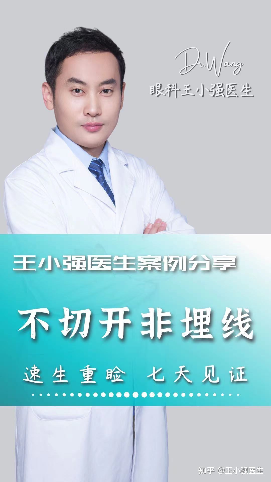 src=http%3A%2F%2Fpic3.zhimg.com%2Fv2-ccbfd7168a2f3ec0b97570c6ed4a5d02_r.jpg&refer=http%3A%2F%2Fp