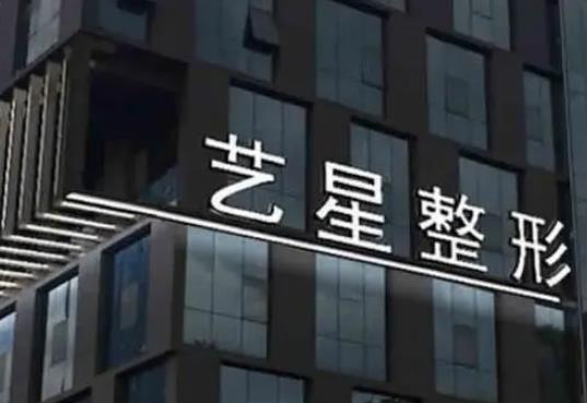 云南豐胸醫(yī)院匯總前八強！嘮嘮這8家的優(yōu)缺點及價格收費明細！